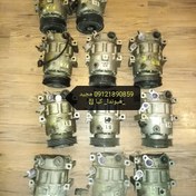 تصویر کمپرسور کولر هیوندای و کیا لطفا تماس بگیرید 09121890859 ساعات تماس 9 صبح الی 6 عصر