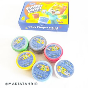 تصویر رنگ انگشتی 6 رنگ پارس Pars Finger Paint