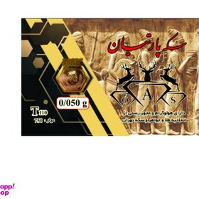 تصویر سکه طلا 18 عیار پارتیان کد K11 