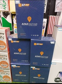 تصویر رد یاب آذر یاب 