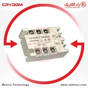 تصویر رله SSR اس اس آر سه فاز 80 آمپر A48TP80D کرایدوم Crydom 