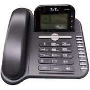 تصویر تلفن تیپ تل مدل Tip-6267 ا TipTel 6267 Telephone TipTel 6267 Telephone