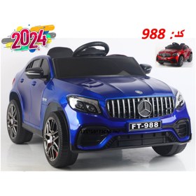 تصویر ماشین شارژی بنز آکسون کد FT988 