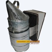 تصویر دودی زنبورداری گالوانیزه بزرگ 