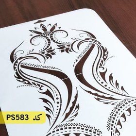 تصویر شابلون موتیف کد PS583 