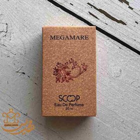 تصویر ادکلن جیبی (مینیاتوری) مردانه اسکوپ مدل مگاماره (MEGAMARE) حجم ۳۰میل Scoop man's pocket perfume, MEGAMARE model 30 ml