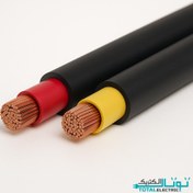 تصویر کابل افشان 1 در 35 سیمپود 