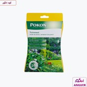 تصویر کود پودری ویژه گیاهان باغچه ای پوکون بسته 100 گرمی | Pokon 