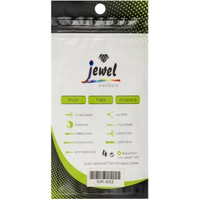 تصویر تیغ ابرو یدک کد 502 جول Jewel Eyebrow Razor 502