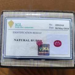 تصویر یاقوت طبیعی شناسنامه دار بین المللی Natural roby