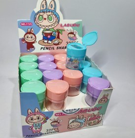 تصویر تراش مخزن دار لبوبو - آبی 