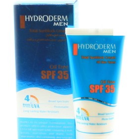 تصویر داروخانه داروکال | کرم ضد آفتاب فاقد چربی SPF50 بژ طبیعی فرونیا 