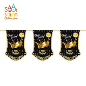 تصویر ریسه پرچم تم تولد تاج طلایی 