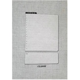 تصویر پوشه مقوایی روغنی طرح ابر و باد ۲۰۰ عدد 