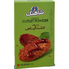 تصویر پودر کتلت گیاهی شاهنگ 