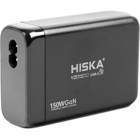 تصویر شارژر هیسکا مدل H-138GAN HISKA H-138GAN Smart Charger