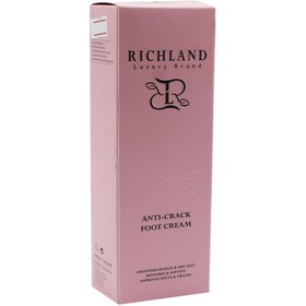 تصویر ژل ترک پا ریچلند RICHLAND 100ML 