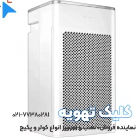 تصویر تصفیه هوا گری GCF300 