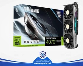 تصویر کارت گرافیک زوتک مدل GeForce RTX 4070 Ti SUPER Trinity OC 16GB GDDR6X 