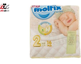 تصویر پوشک بچه شماره 2 مولفیکس 16 عددی 3 تا 6 کیلوگرم Baby Diaper Size 2 Molfix 16pcs 3-6kg