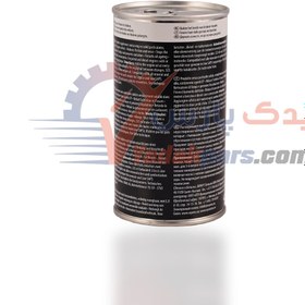 تصویر مکمل روغن موتور وینز بلژیک WYNNS PN 47041 325ml Super Friction Proofing Made in BELGIUM