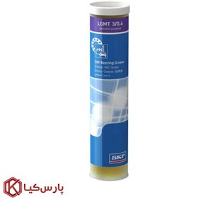 تصویر گریس اس کا اف SKF LGMT 3/0.4 وزن 420 گرم 