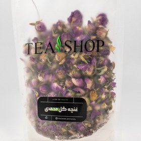 تصویر خرید غنچه گل محمدی 