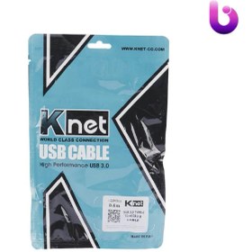 تصویر کابل هارد K-net Type-C 60cm 