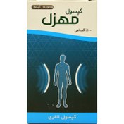 تصویر قرص لاغری مهزل ۱۰۰ عددی 