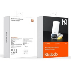 تصویر شارژر بی‌ سیم و چراغ‌ خواب رومیزی مک‌ دودو Alarm & Night Lamp CH-1610 ا MCDODO CH-1610 MDD 15W MCDODO CH-1610 MDD 15W