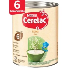 تصویر سرلاک شیر و برنج 500 گرمی نستله ( Nestle Cerelac Rice ) 