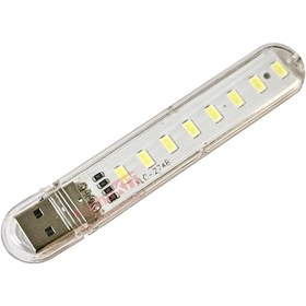 تصویر چراغ اضطراری USB مدل 8LED SMD 