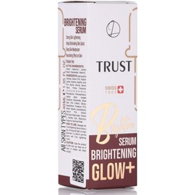 تصویر سرم روشن کننده پوست تراست TRUST BRIGHTENING SERUM