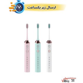 تصویر مسواک برقی گرین لاین مدل Sensetive Zahn Green Lion Sensitive Zahn Electric Toothbrush