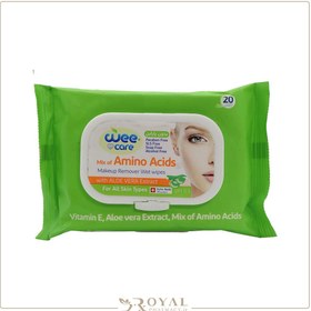 تصویر دستمال مرطوب پاک کننده آرایش غنی شده با آمینواسید حاوی آلوئه ورا 20 عددی وی کر Product Code : 46190