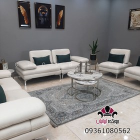 تصویر مبل راحتی چستر درنیکا تختشو - مازراتی Ali Sofa