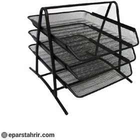 تصویر کازیه سه طبقه فلزی DL3033 