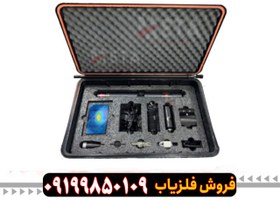 تصویر فلزیاب تصویری GEX8500 
