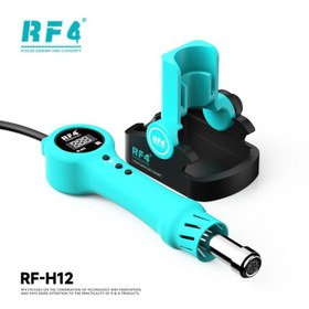 تصویر هیتر پرتابل RF4 مدل RF-H12 