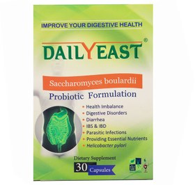 تصویر کپسول دیلیست زیست تخمیر ۳۰ عددی 