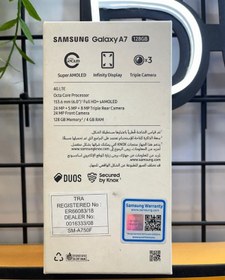 تصویر کارتن گوشی سامسونگ SAMSUNG A7 2018 A750 جنس فابریک و روکاری در حد آک "اصالت کالا":"اورجینال" 