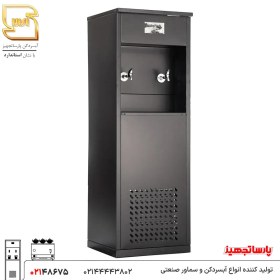 تصویر آبسردکن استیل دو شیر مشکی مدل 2BS 