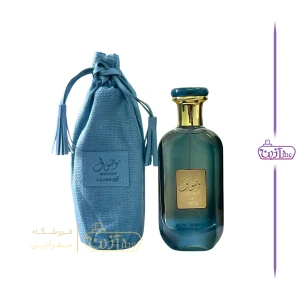 تصویر فروشگاه عطر آذین