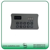 تصویر دسلایت مدل 5 gold 