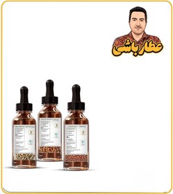 تصویر پک جوان سازی پوست 