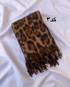 تصویر شال پلنگی - کد۳ 