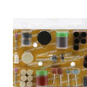 تصویر ست فرز انگشتی ۷۰ عددی 