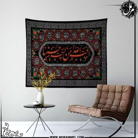 تصویر کتیبه مخمل محرم کد MS3140 