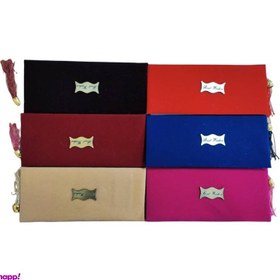 تصویر پاکت پول کد 21 بسته 6 عددی 