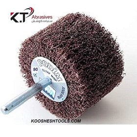 تصویر چتری اسکاچ پودیم 6*20*50 